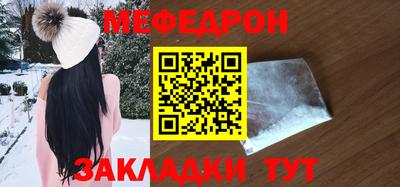 ECSTASY Бугуруслан