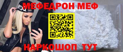 хмурый Будённовск