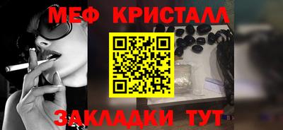 хмурый Будённовск