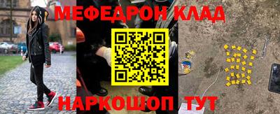 хмурый Будённовск