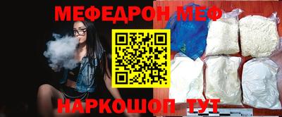 стаф Бузулук