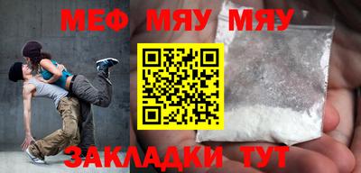 ECSTASY Бугуруслан