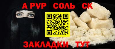 хмурый Будённовск