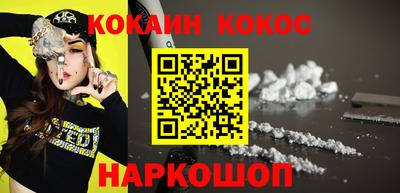 ECSTASY Бугуруслан