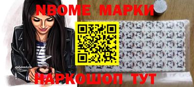 хмурый Будённовск