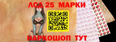 стаф Бузулук