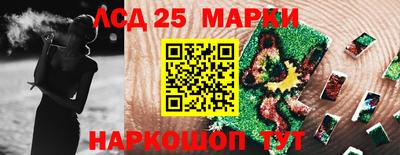 стаф Бузулук