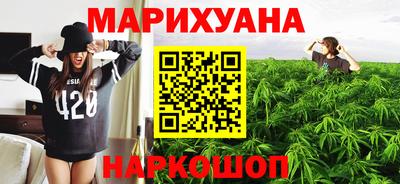 ECSTASY Бугуруслан