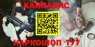 ECSTASY Бугуруслан