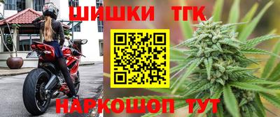 ECSTASY Бугуруслан
