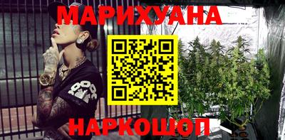 хмурый Будённовск