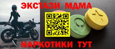 стаф Бузулук