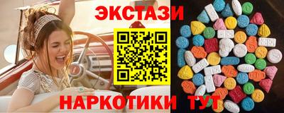 стаф Бузулук