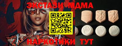 хмурый Будённовск