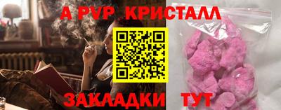 хмурый Будённовск