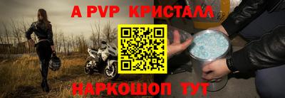 хмурый Будённовск