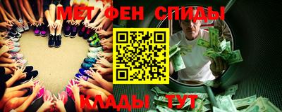 марки lsd Татарск