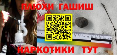 стаф Бузулук