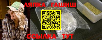 хмурый Будённовск