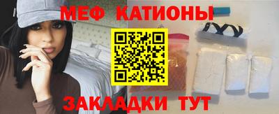 хмурый Будённовск