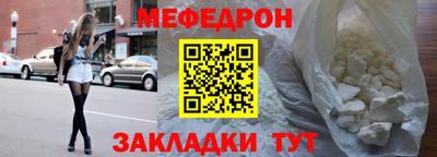 ECSTASY Бугуруслан