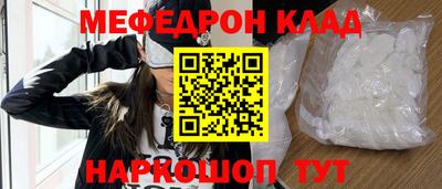 ECSTASY Бугуруслан