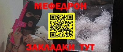 хмурый Будённовск