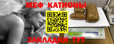 ECSTASY Бугуруслан