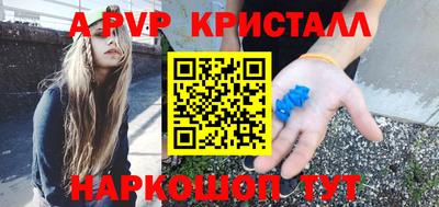 хмурый Будённовск